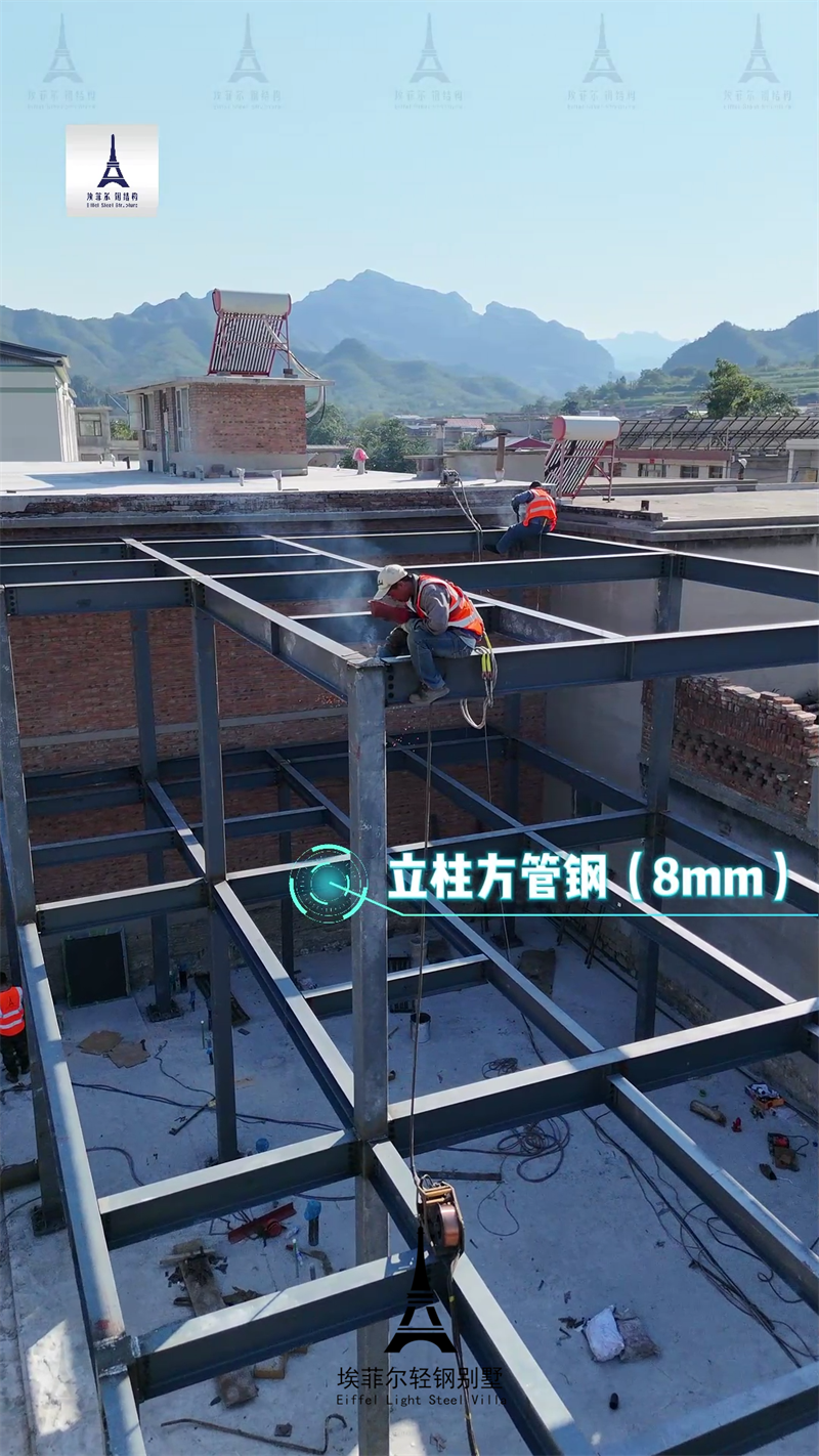 1739928672122395.png 鋼結構別墅廠家03.png