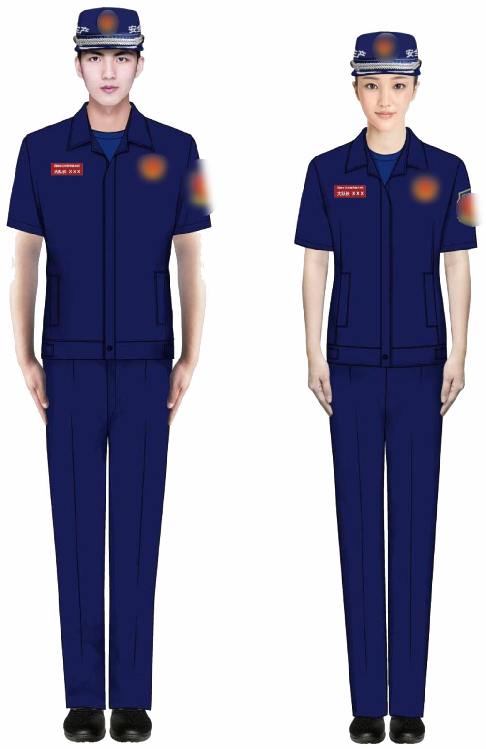 指揮員日常訓(xùn)練防護(hù)服（夏）