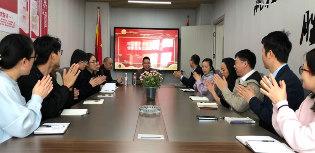 技術指導強根基 質量提升促發(fā)展 ——重慶市計量質量檢測研究院業(yè)務科專家一行赴紅冠服飾集團開展質量指導工作